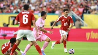 الأهلي وإنتر ميامي