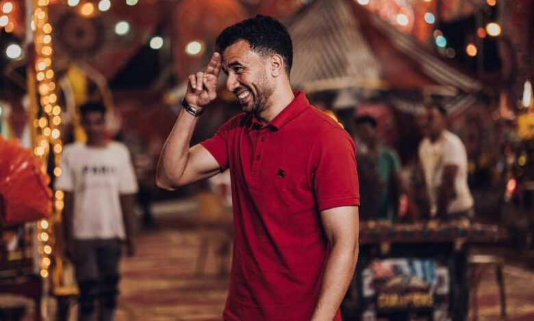 تريزيجيه
