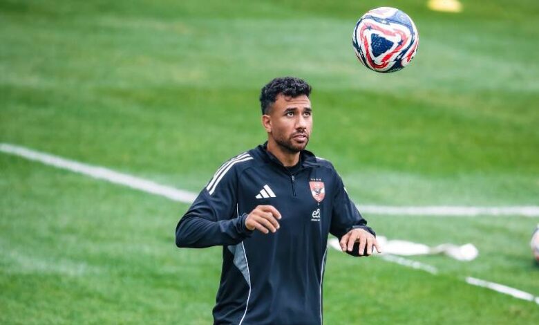 تريزيجيه