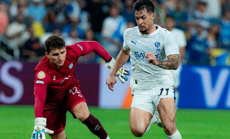 الهلال