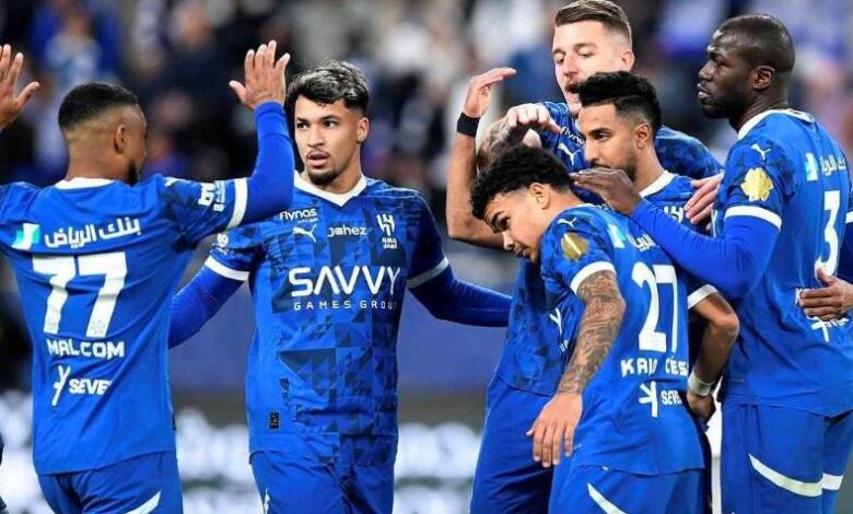الهلال