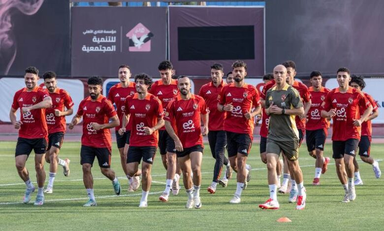 مران الأهلي
