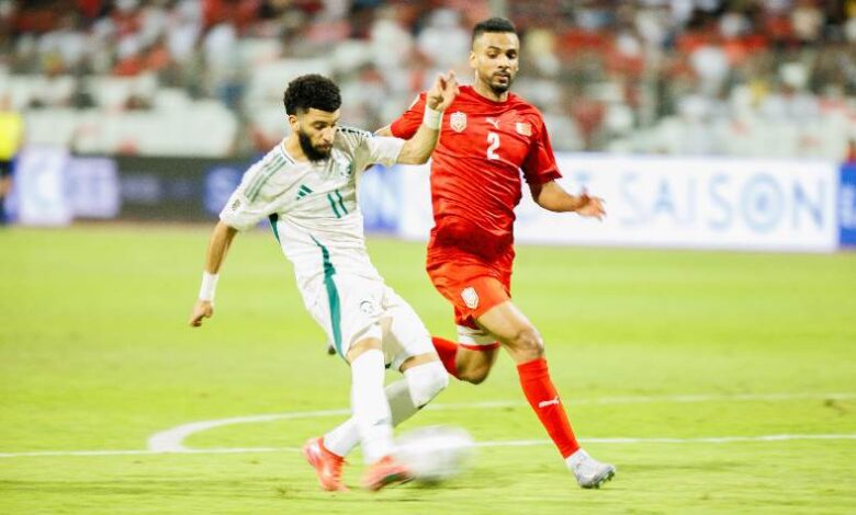 السعودية