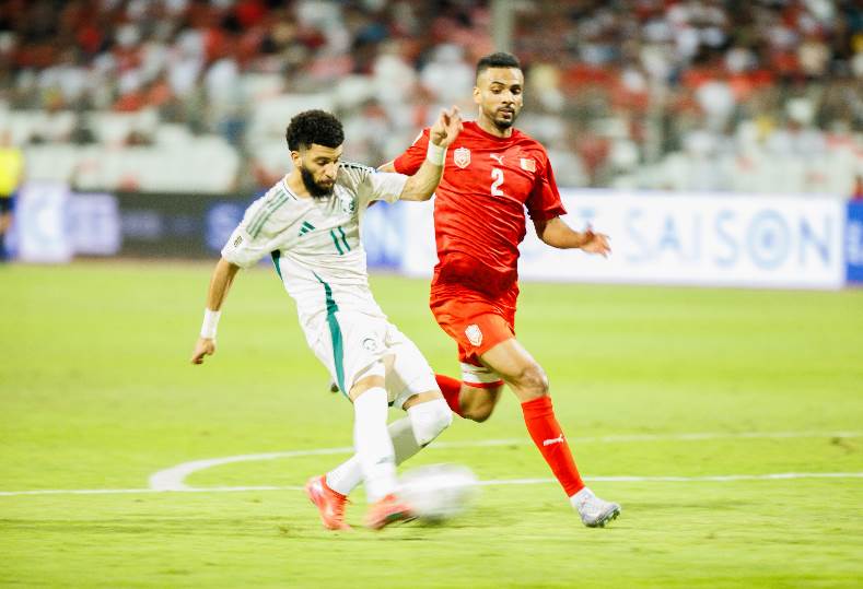 السعودية