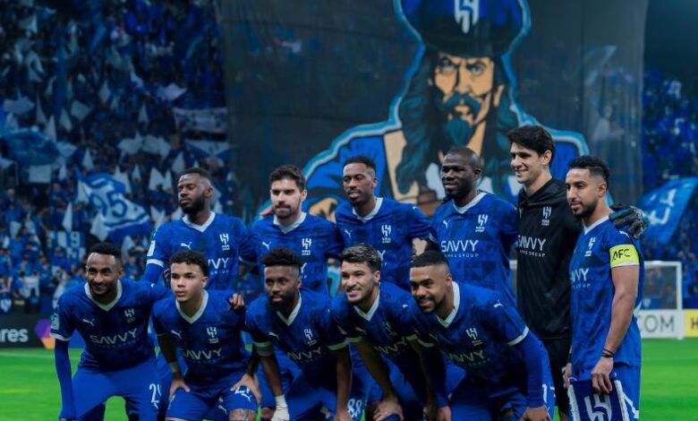 الهلال السعودي