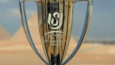 كأس عاصمة مصر