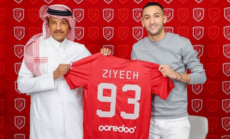 حكيم زياش