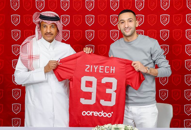 حكيم زياش