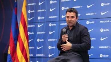 ديكو
