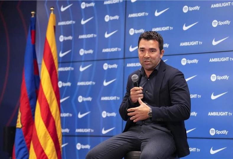 ديكو