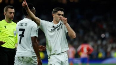 براهيم دياز