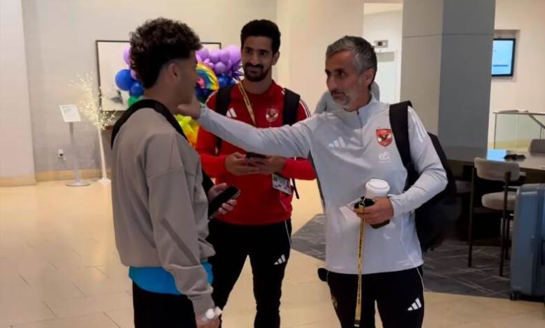 ريبيرو وعاشور