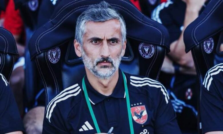 خوسيه ريبيرو
