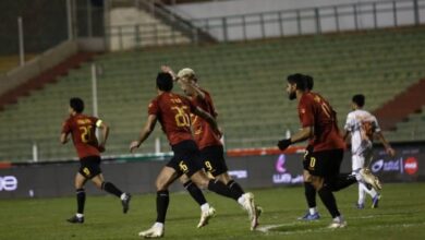 سيراميكا كليوباترا