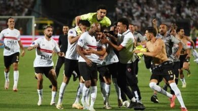 الزمالك