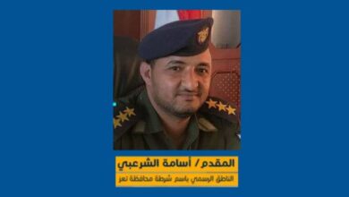 شرطة تعز لـ"2 ديسمبر": نحيي زملاء العمل الأمني في قطاع الساحل على جهودهم وتعاونهم المستمر