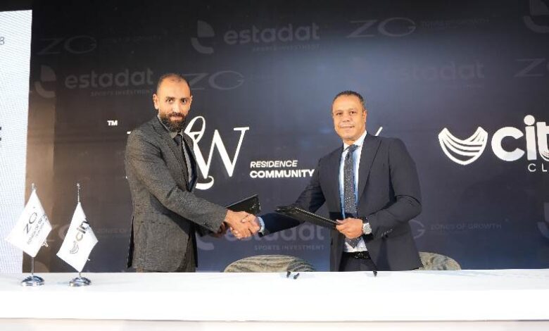 شركة «ZG للتطوير» توقع اتفاقية شراكة استراتيجية مع «استادات للاستثمار الرياضي» لتوفير عضوية نادي سيتي كلوب  لعملاء مشروع «FLW Residence» 