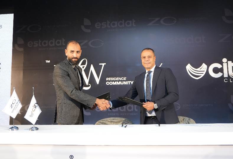 شركة «ZG للتطوير» توقع اتفاقية شراكة استراتيجية مع «استادات للاستثمار الرياضي» لتوفير عضوية نادي سيتي كلوب لعملاء مشروع «FLW Residence»