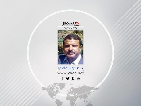 صادق القاضي يكتب لـ" 2 ديسمبر"..انتقام إيران.. من العرب أم من إسرائيل؟! وهل يمكنها الانتقام؟!