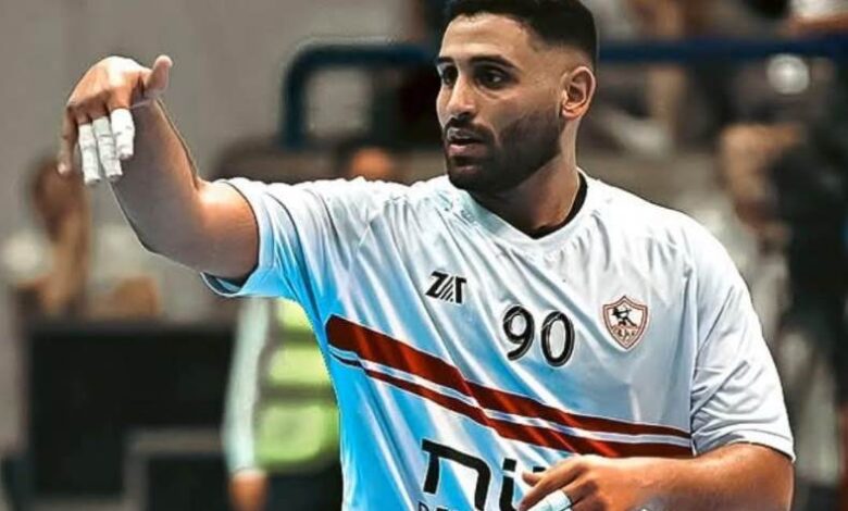 بيجاد مروان