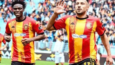 الترجي التونسي