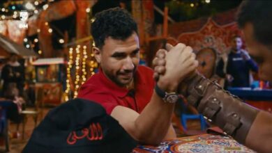 تريزيجيه