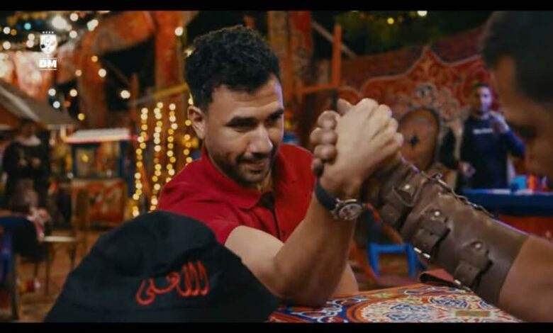 تريزيجيه