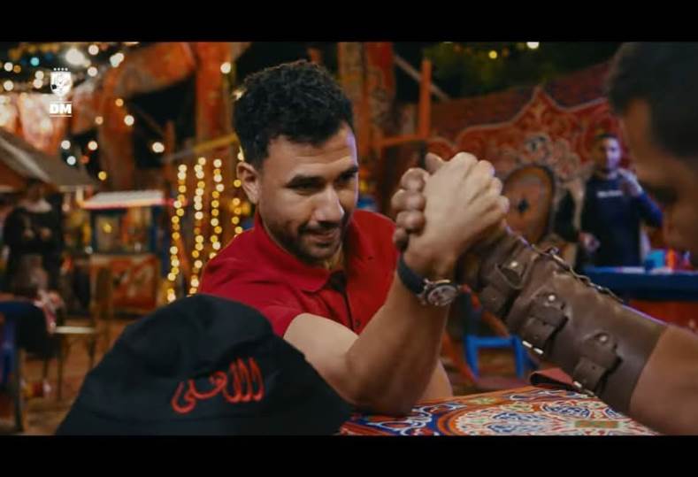 تريزيجيه