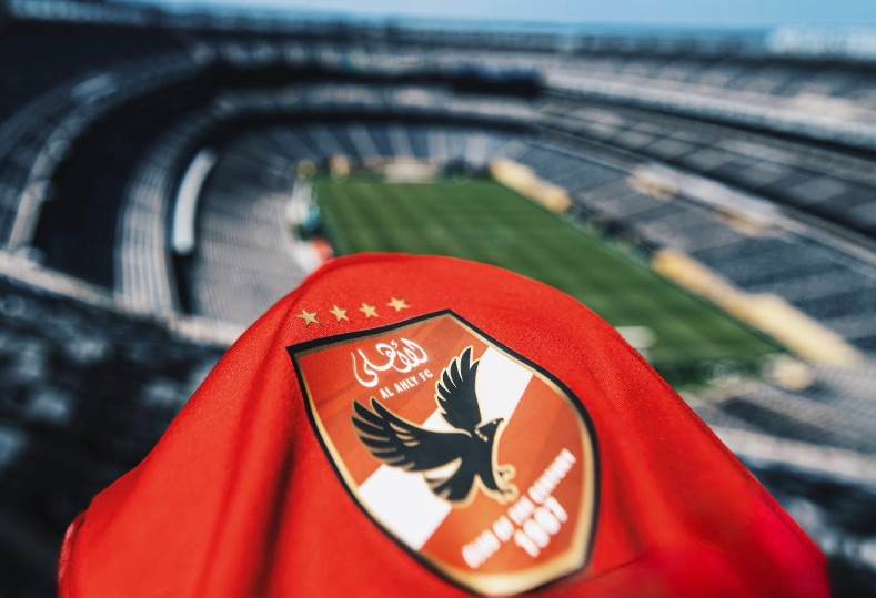 شعار الأهلي