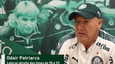 أوداير باترياركا