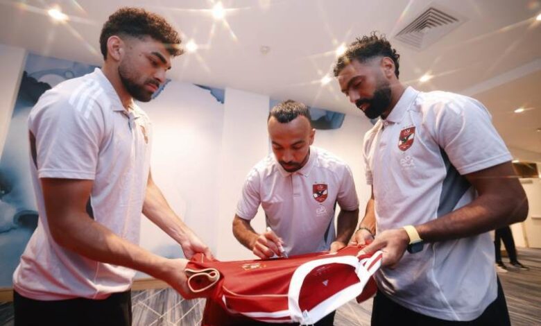 الأهلي