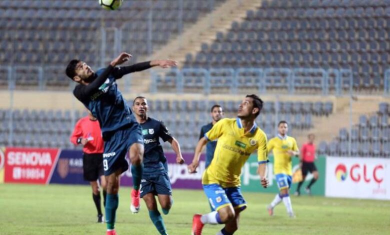 الإسماعيلي وإنبي