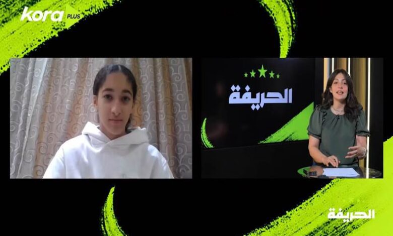 علياء حشمت وكابر سعيد