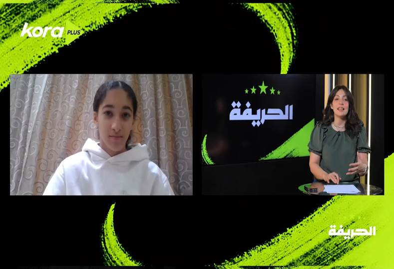 علياء حشمت وكابر سعيد