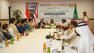 لقاء موسع يناقش ترتيبات تصعيد الحجاج اليمنيين إلى المشاعر المقدسة