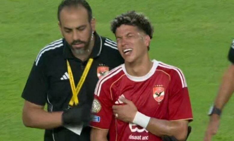 إمام عاشور