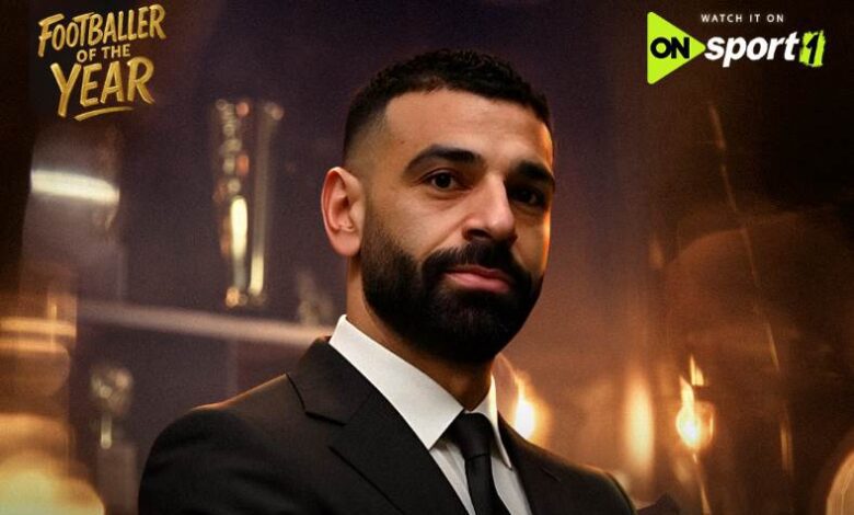 محمد صلاح