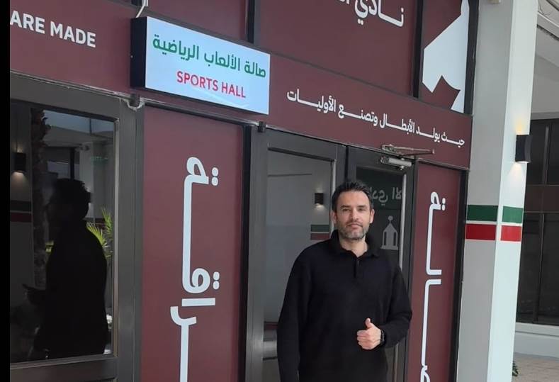 أحمد إبراهيم