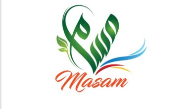 مشروع "مسام" يطهر أكثر من 67 مليون متر مربع وينتزع أكثر من 500 ألف لغماً زرعتها المليشيات الحوثية