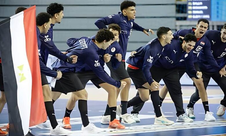 منتخب مصر لكرة اليد للشباب