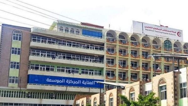 مواطن يضرم النار في جسده بالحديدة احتجاجًا على ممارسات الحوثيين