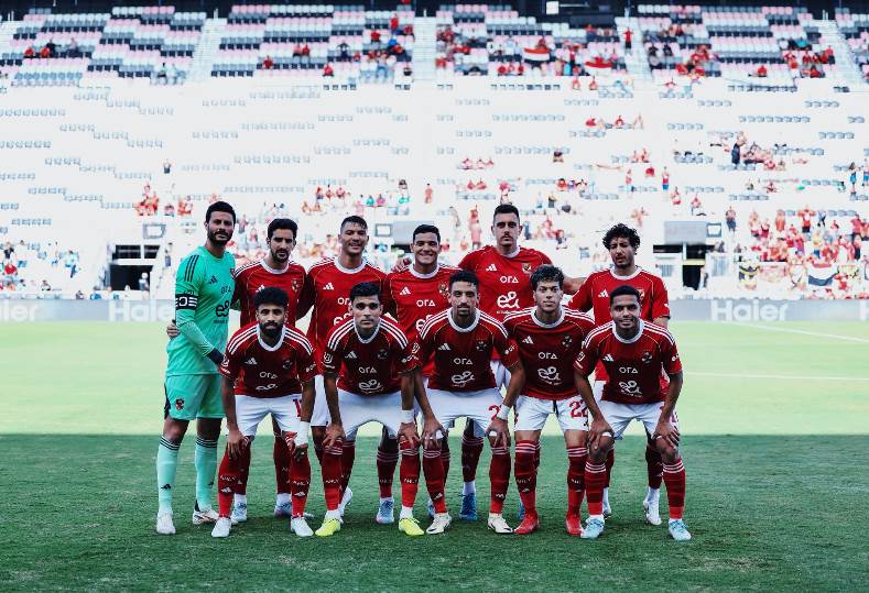 الأهلي