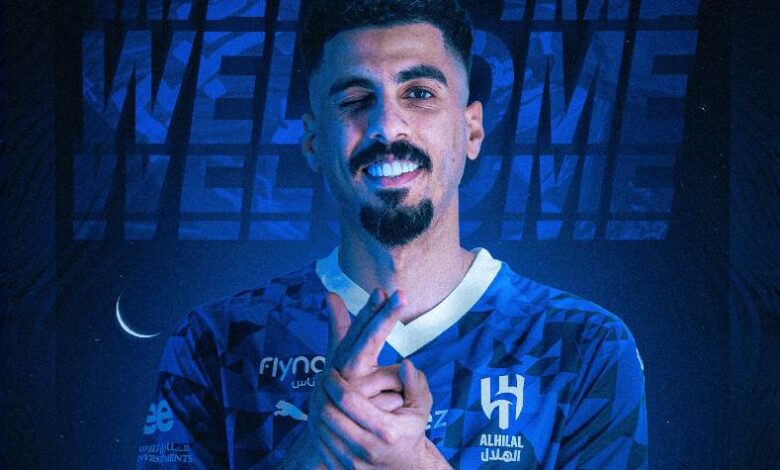 علي لاجامي