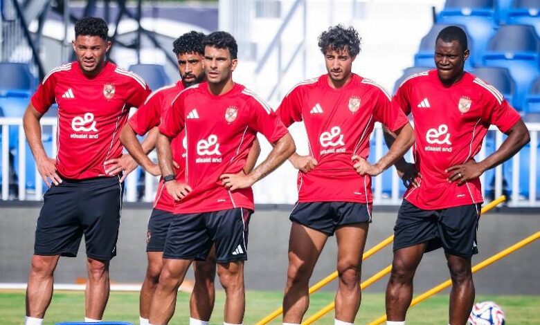 الأهلي