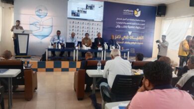 ندوة علمية بتعز تناقش أزمة المياه والحلول المستدامة
