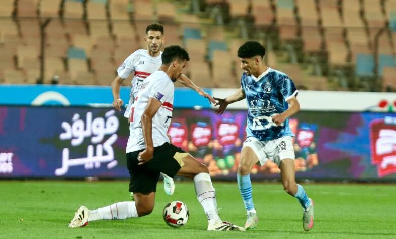 الزمالك وبيراميدز في نهائي كأس مصر