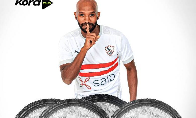 شيكابالا