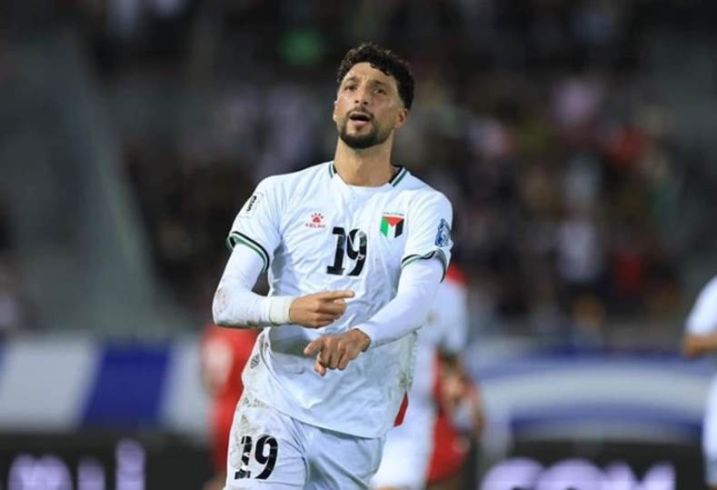 وسام أبو علي