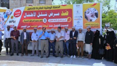 مكتب الصحة بمأرب يدشن حملة توعية بأهمية التحصين ضد شلل الأطفال