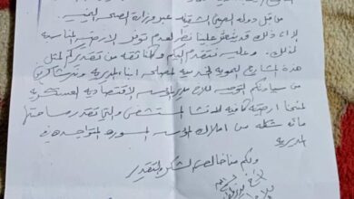 وزير الدفاع الداعري يوجه بصرف أرضية لبناء مستشفى قعطبة العام  بتبرع دولة الصين